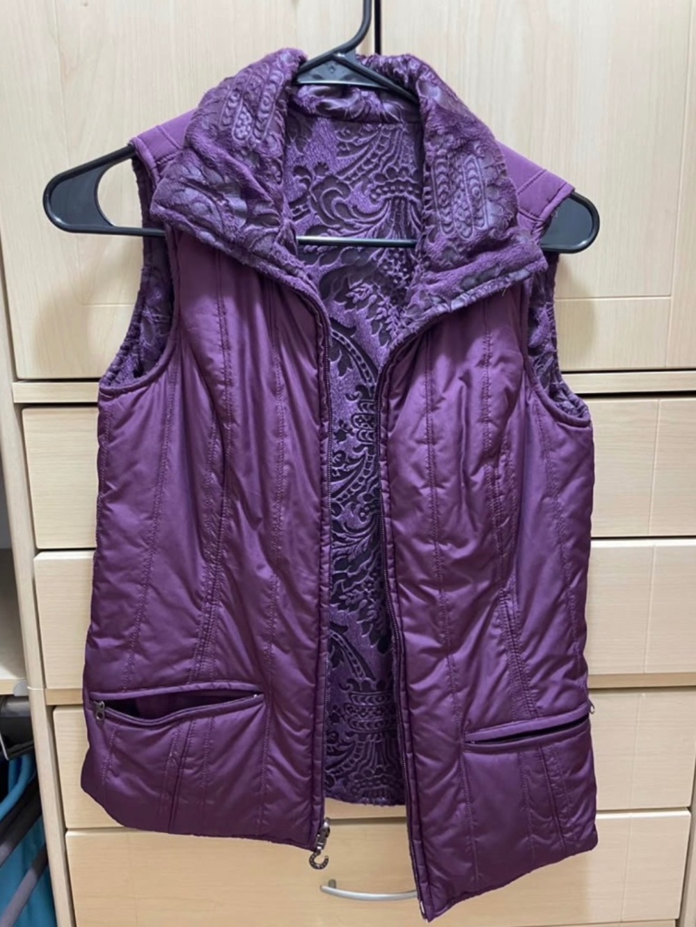 Ariat reversible vest